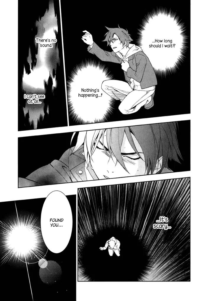 di[e]ce Chapter 33 page 5 - Chapter 33