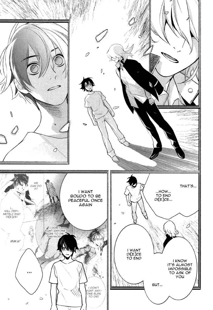 di[e]ce Chapter 39 page 10 - Chapter 39