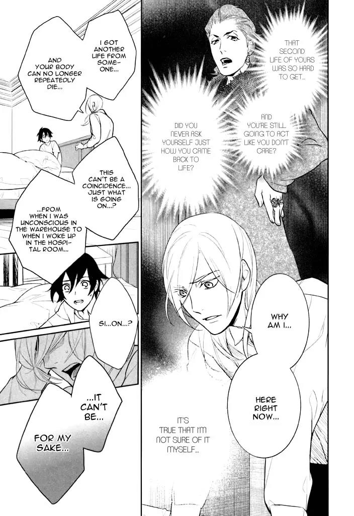 di[e]ce Chapter 39 page 14 - Chapter 39