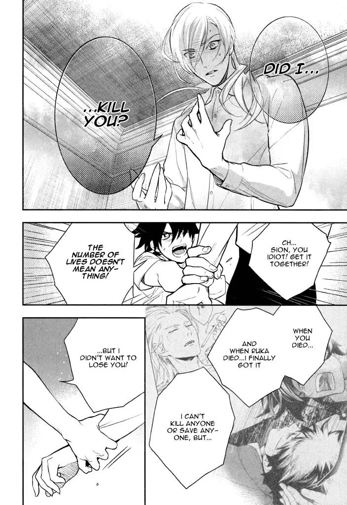 di[e]ce Chapter 39 page 15 - Chapter 39