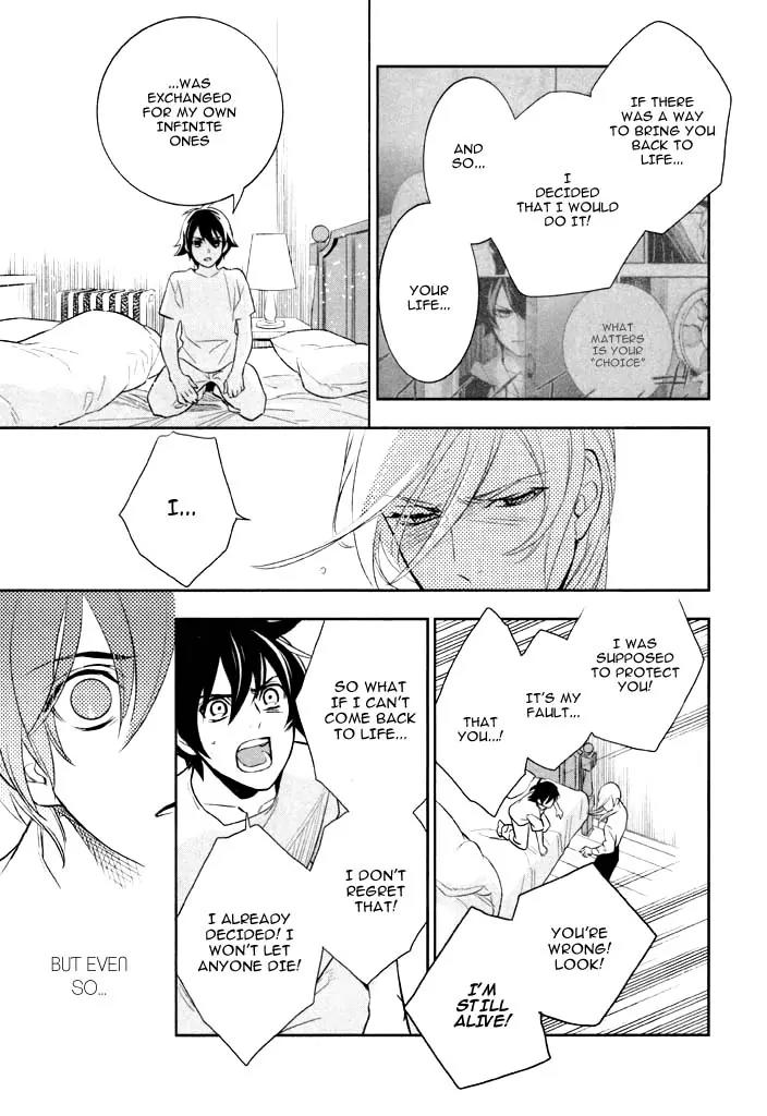di[e]ce Chapter 39 page 16 - Chapter 39