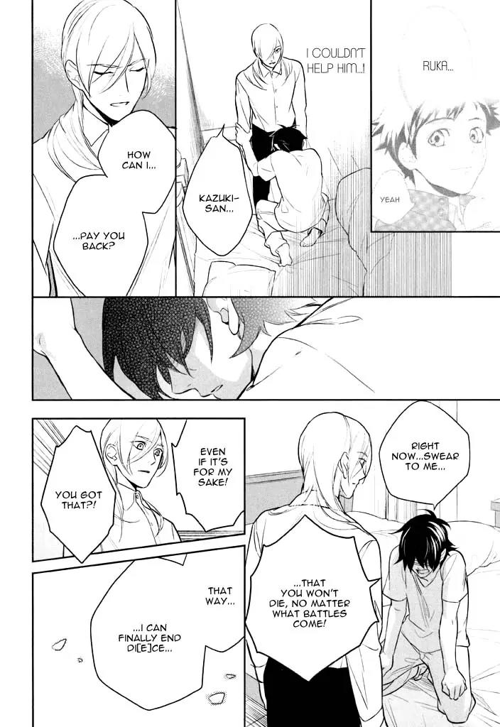 di[e]ce Chapter 39 page 17 - Chapter 39
