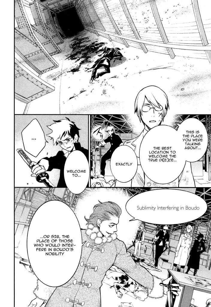 di[e]ce Chapter 39 page 19 - Chapter 39