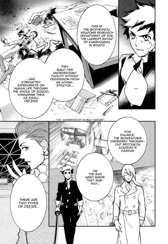 di[e]ce Chapter 39 page 20 - Chapter 39