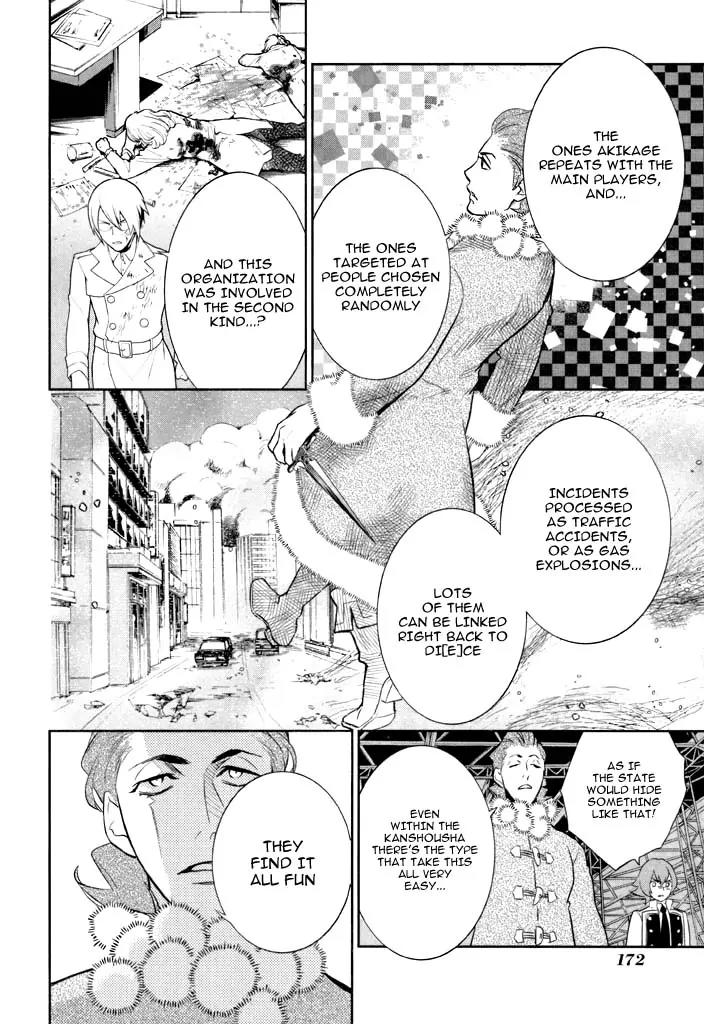 di[e]ce Chapter 39 page 21 - Chapter 39