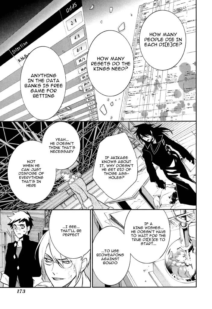 di[e]ce Chapter 39 page 22 - Chapter 39