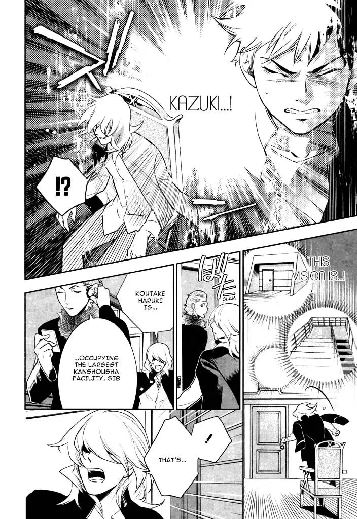 di[e]ce Chapter 39 page 23 - Chapter 39