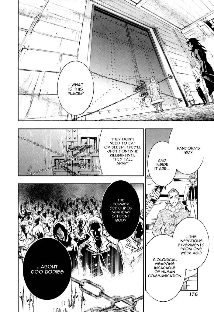 di[e]ce Chapter 39 page 25 - Chapter 39