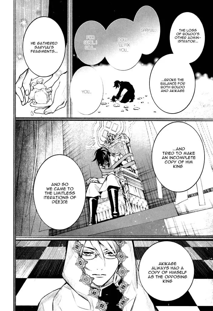 di[e]ce Chapter 39 page 7 - Chapter 39