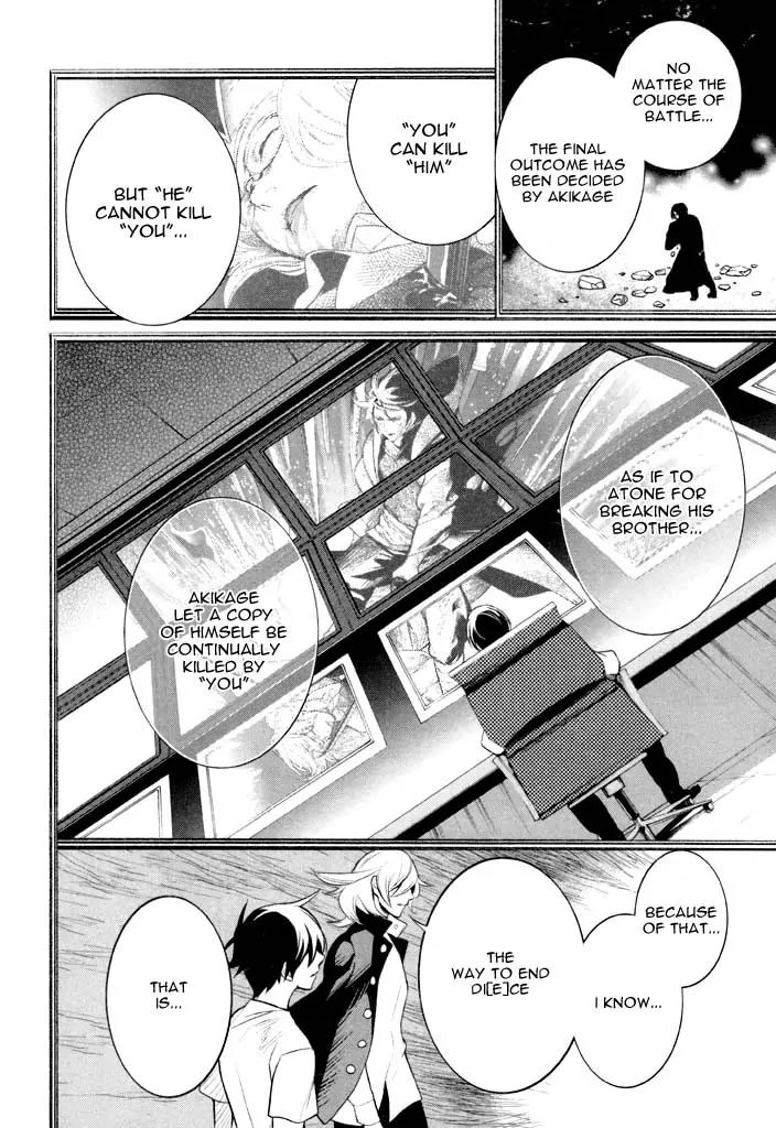 di[e]ce Chapter 39 page 9 - Chapter 39