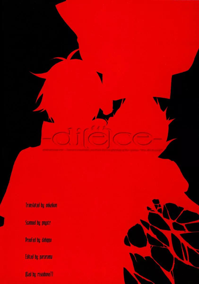 di[e]ce Chapter 4 page 1 - Chapter 4