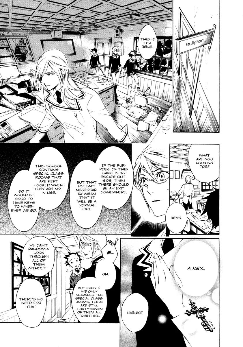di[e]ce Chapter 4 page 20 - Chapter 4
