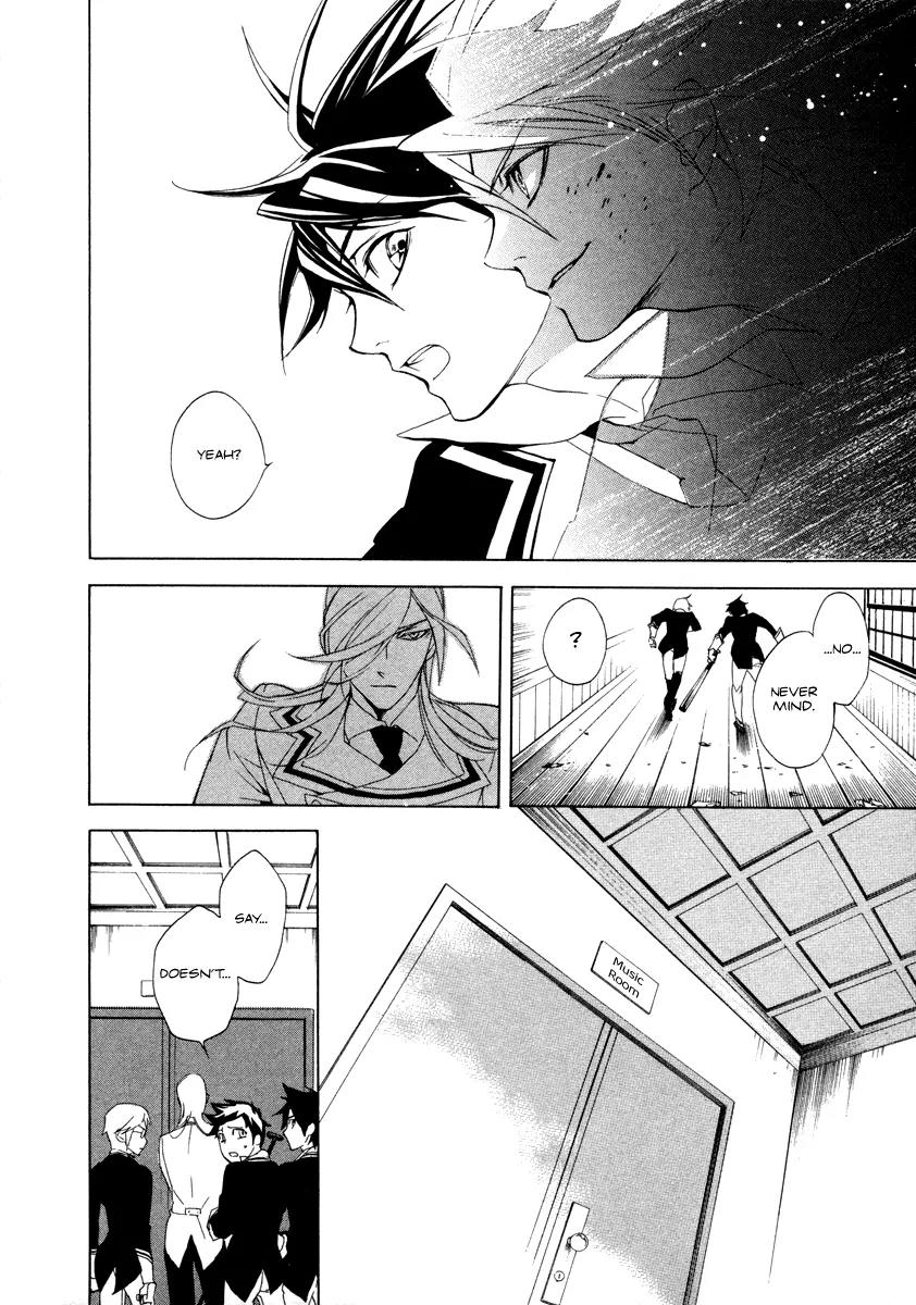 di[e]ce Chapter 4 page 23 - Chapter 4