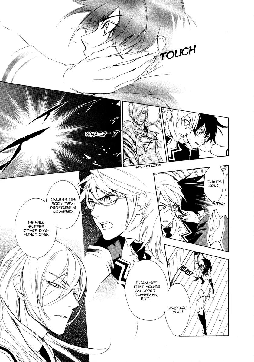 di[e]ce Chapter 4 page 4 - Chapter 4