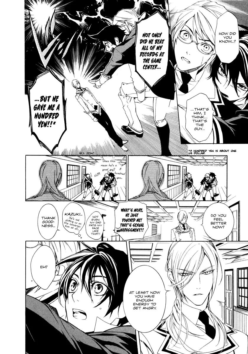di[e]ce Chapter 4 page 5 - Chapter 4