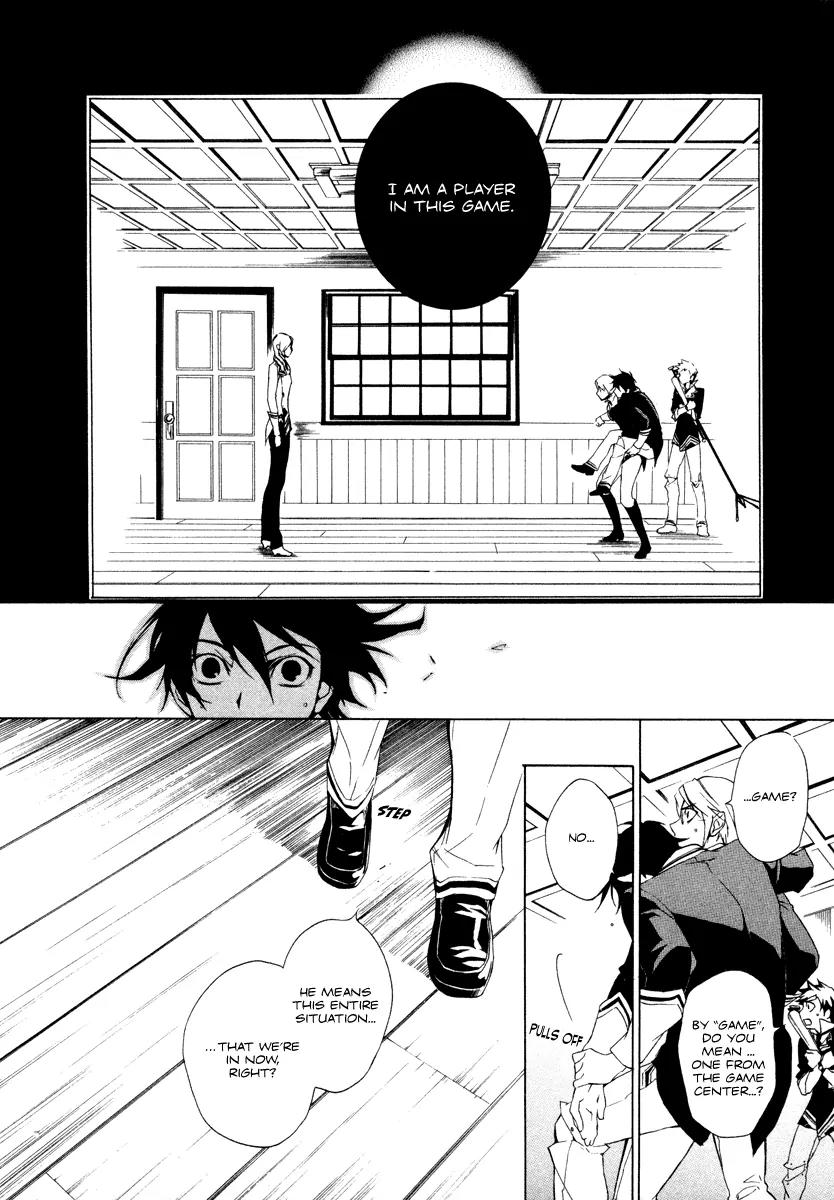 di[e]ce Chapter 4 page 7 - Chapter 4