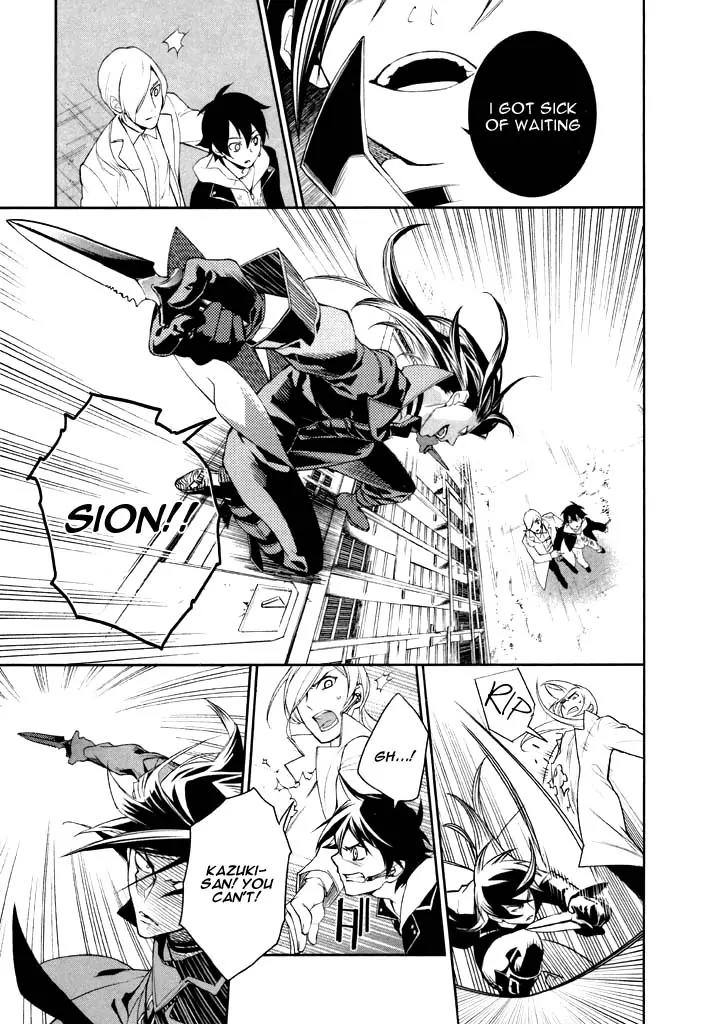 di[e]ce Chapter 41 page 10 - Chapter 41: [End]