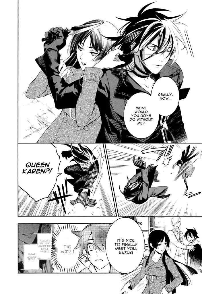 di[e]ce Chapter 41 page 11 - Chapter 41: [End]