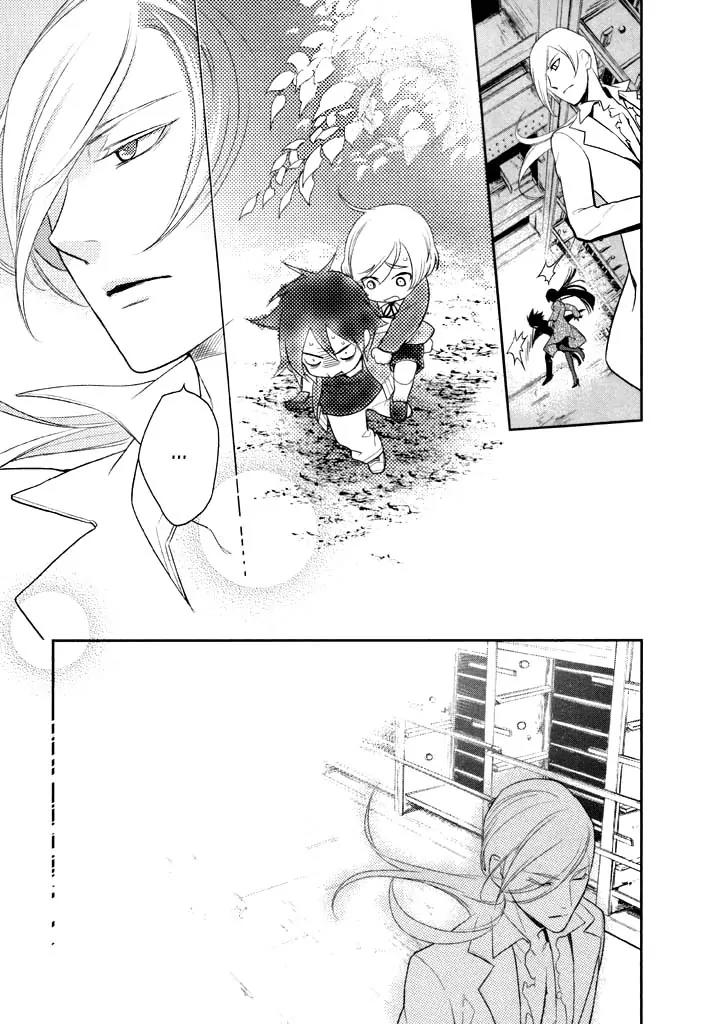di[e]ce Chapter 41 page 14 - Chapter 41: [End]