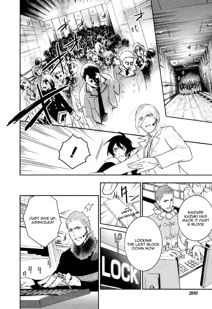 di[e]ce Chapter 41 page 15 - Chapter 41: [End]
