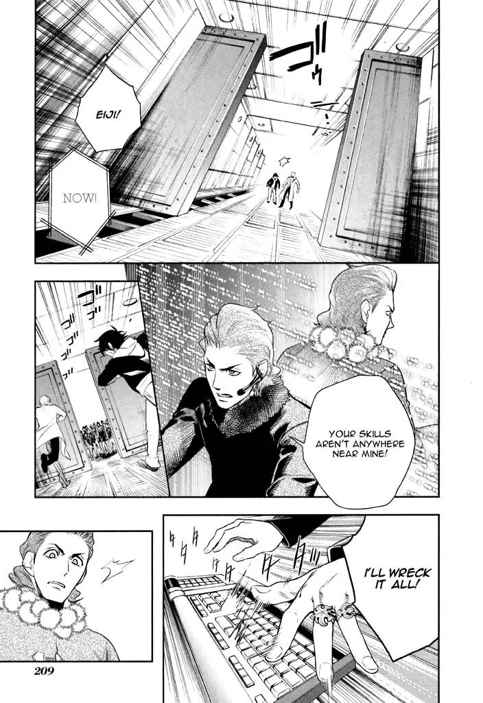 di[e]ce Chapter 41 page 16 - Chapter 41: [End]