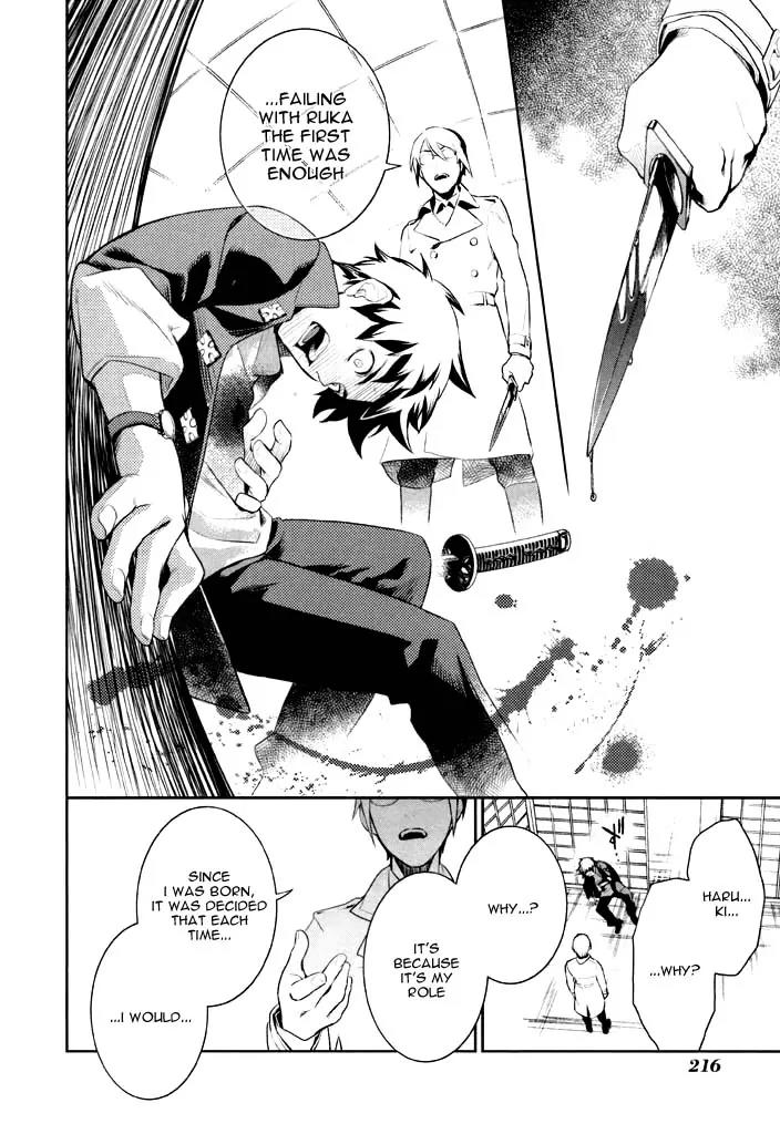 di[e]ce Chapter 41 page 23 - Chapter 41: [End]