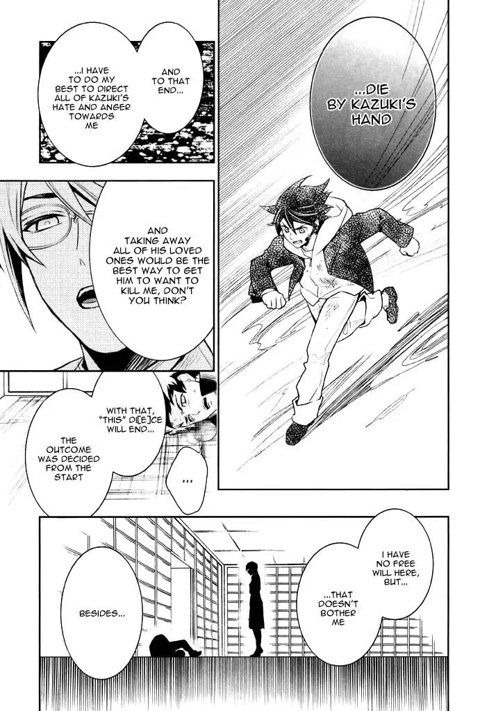 di[e]ce Chapter 41 page 24 - Chapter 41: [End]