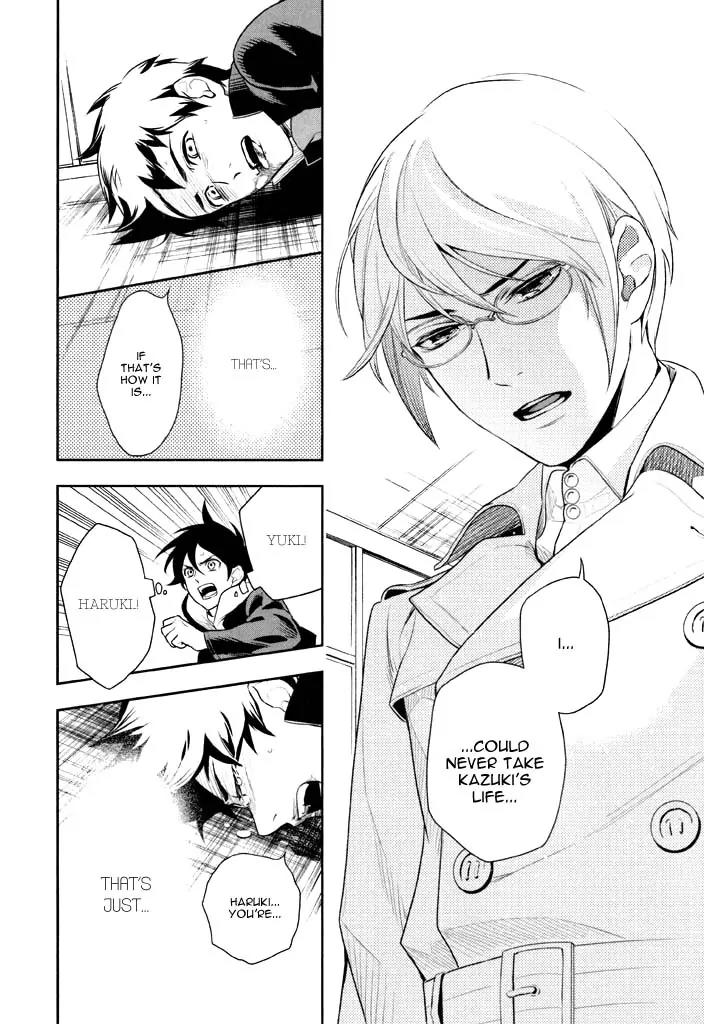 di[e]ce Chapter 41 page 25 - Chapter 41: [End]