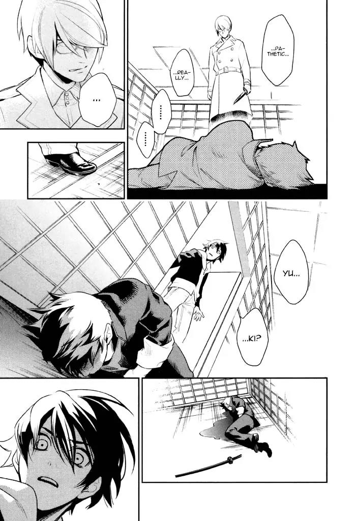 di[e]ce Chapter 41 page 26 - Chapter 41: [End]