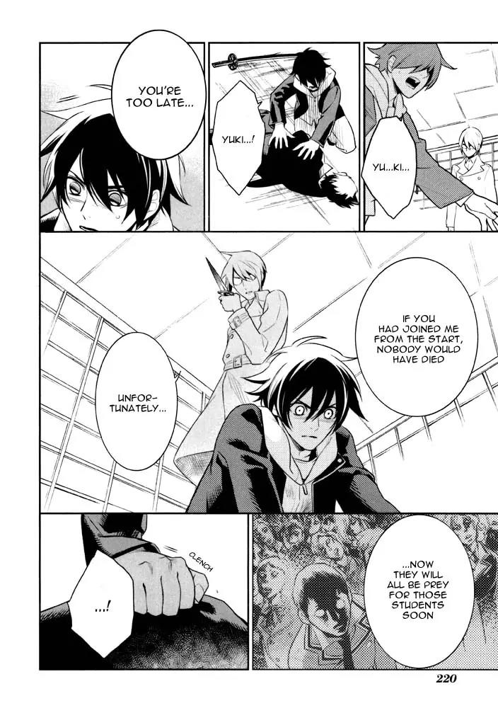 di[e]ce Chapter 41 page 27 - Chapter 41: [End]