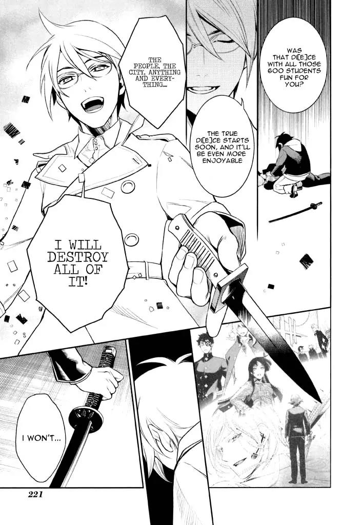 di[e]ce Chapter 41 page 28 - Chapter 41: [End]