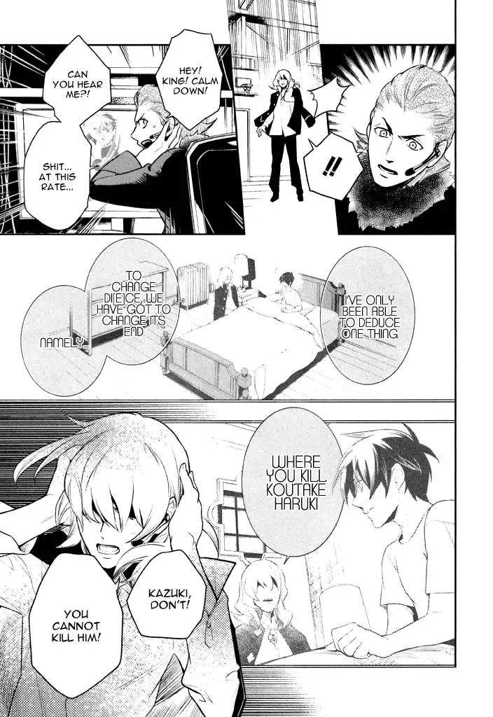 di[e]ce Chapter 41 page 30 - Chapter 41: [End]
