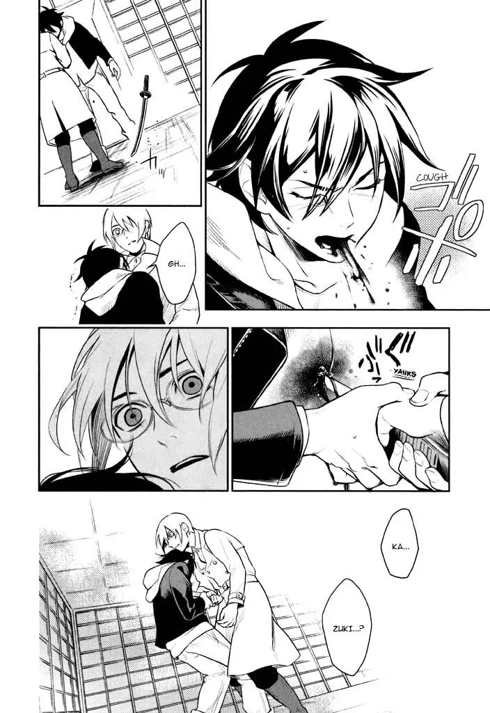 di[e]ce Chapter 41 page 32 - Chapter 41: [End]