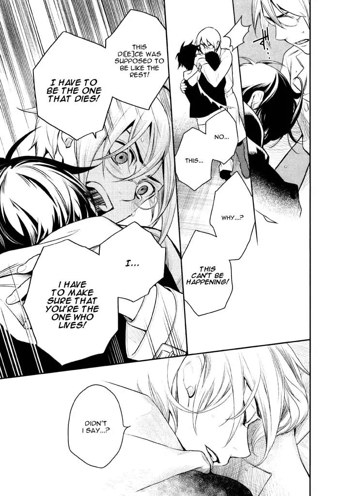 di[e]ce Chapter 41 page 33 - Chapter 41: [End]