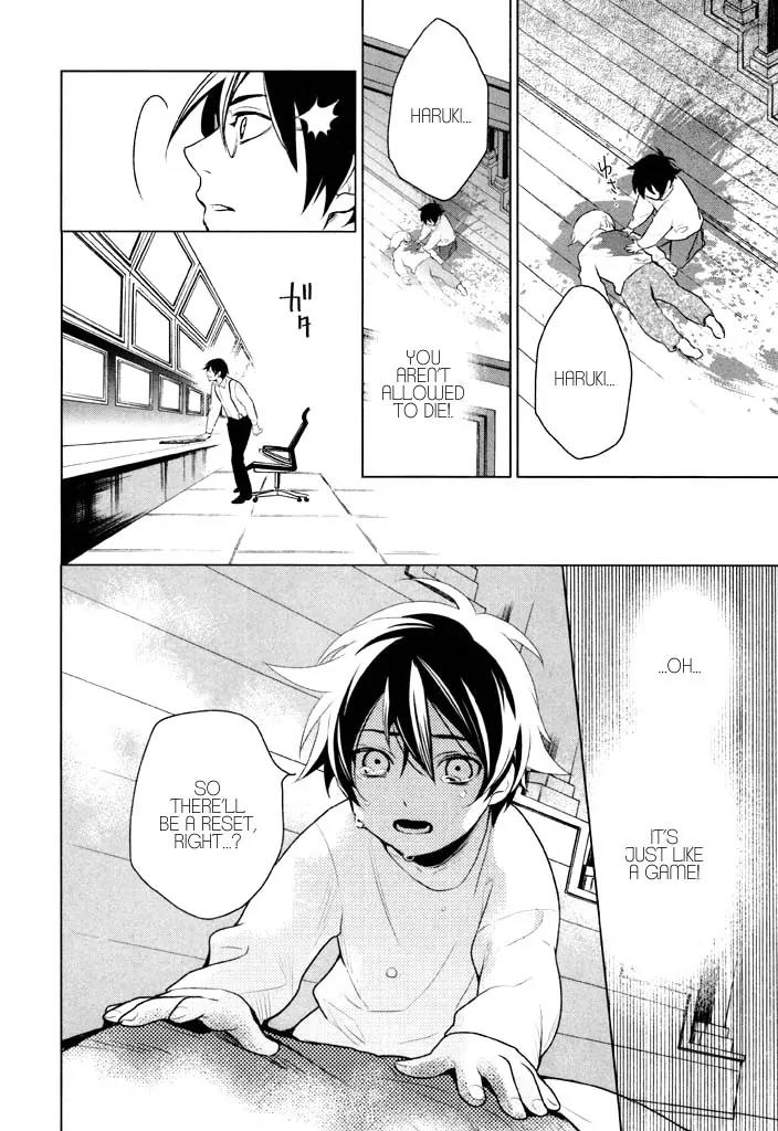di[e]ce Chapter 41 page 36 - Chapter 41: [End]
