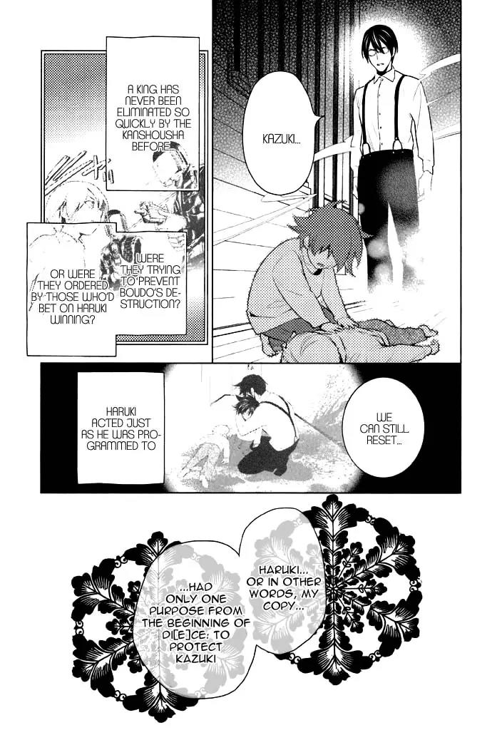 di[e]ce Chapter 41 page 37 - Chapter 41: [End]
