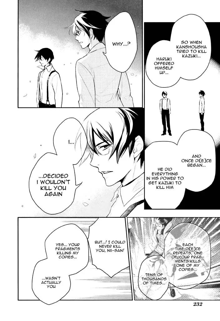 di[e]ce Chapter 41 page 38 - Chapter 41: [End]