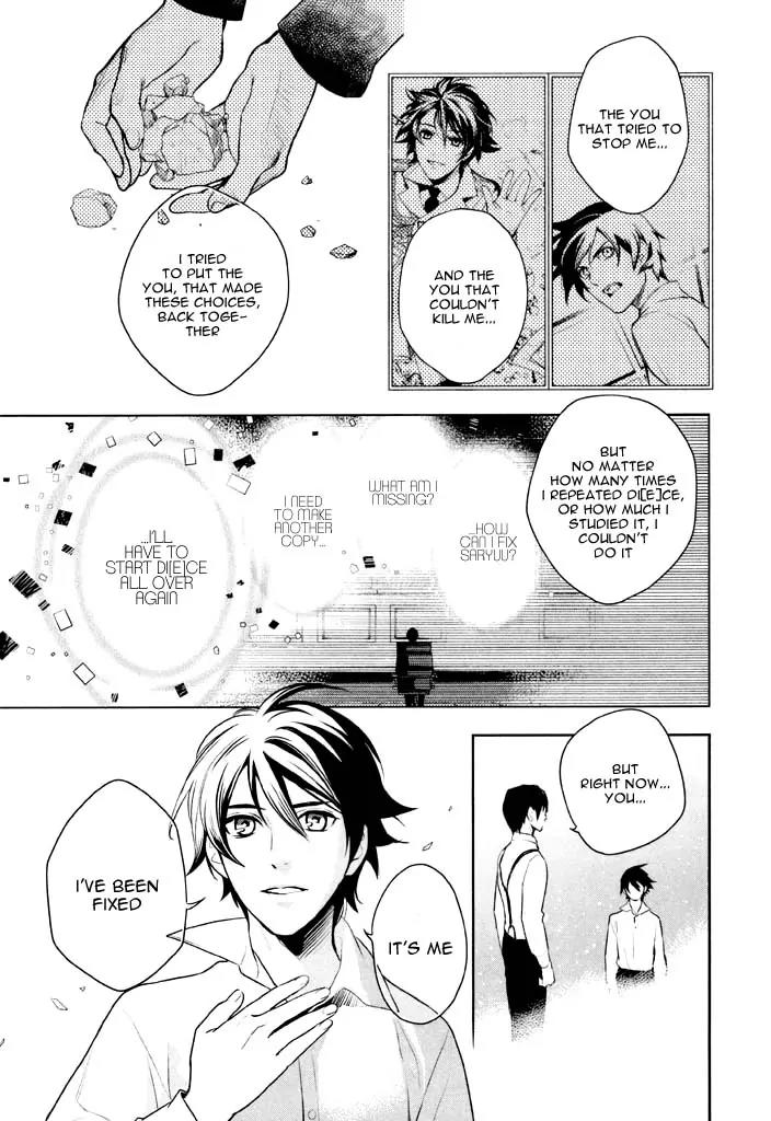 di[e]ce Chapter 41 page 39 - Chapter 41: [End]
