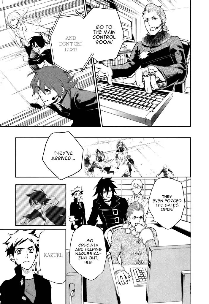 di[e]ce Chapter 41 page 4 - Chapter 41: [End]