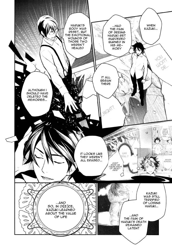 di[e]ce Chapter 41 page 40 - Chapter 41: [End]