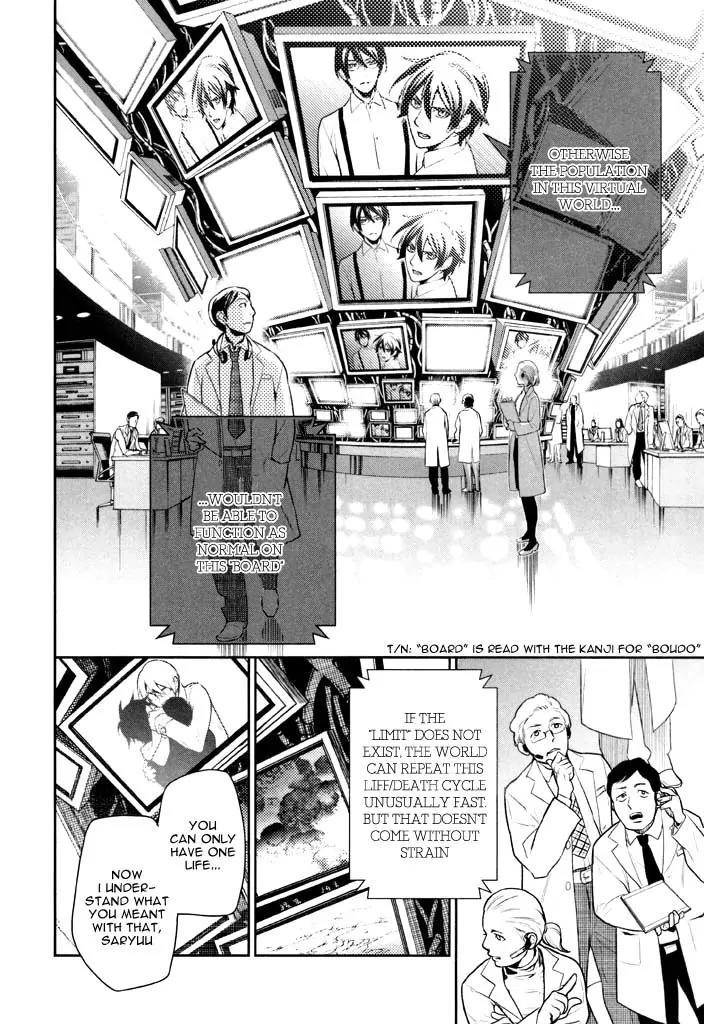 di[e]ce Chapter 41 page 42 - Chapter 41: [End]