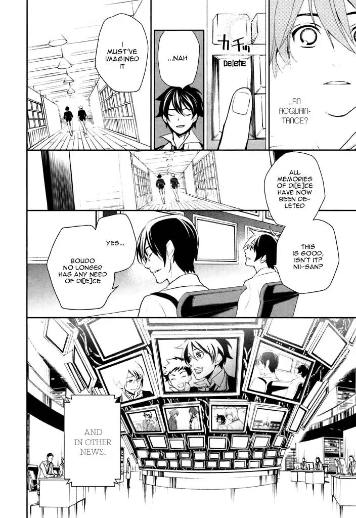 di[e]ce Chapter 41 page 46 - Chapter 41: [End]