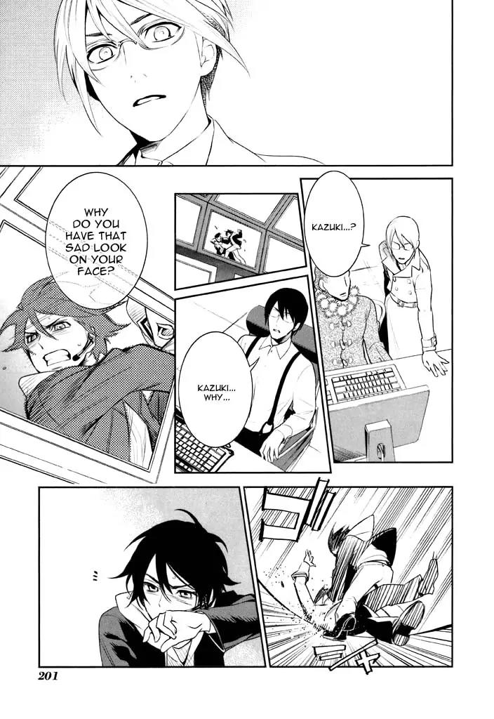 di[e]ce Chapter 41 page 8 - Chapter 41: [End]