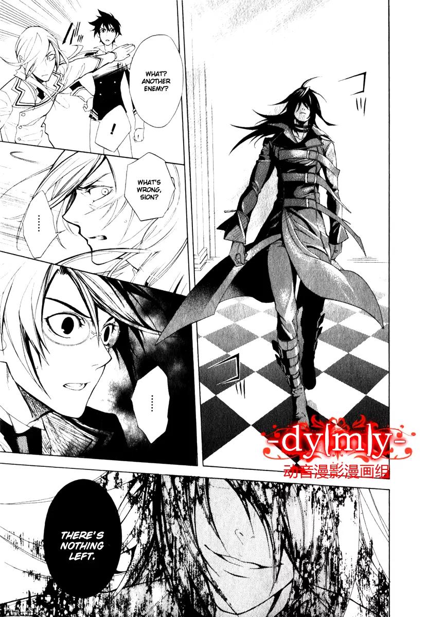 di[e]ce Chapter 6 page 15 - Chapter 6