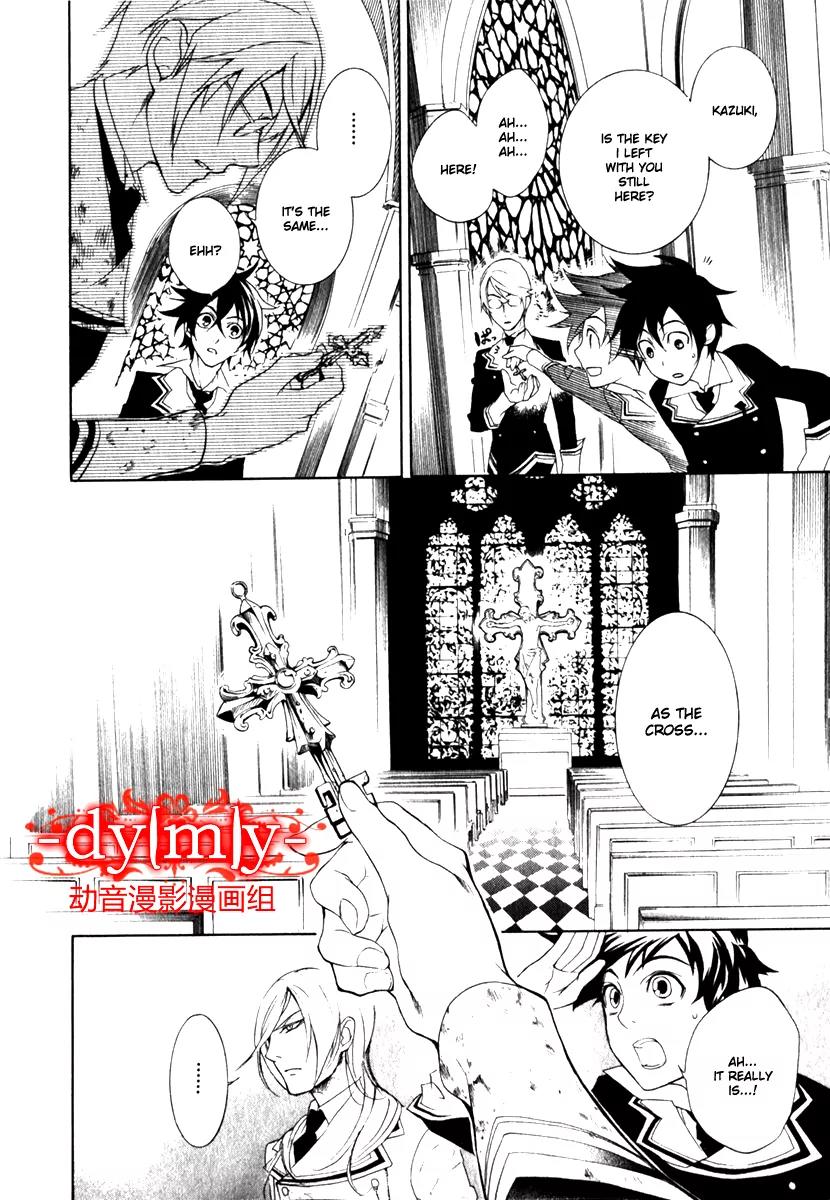 di[e]ce Chapter 6 page 6 - Chapter 6