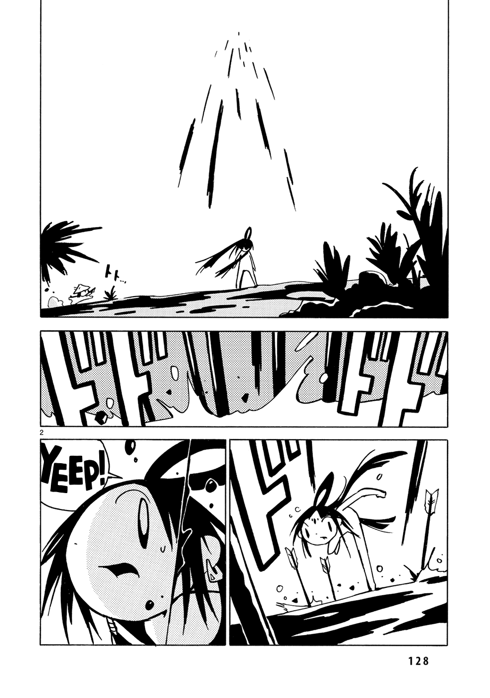 Dien Bien Phu Chapter 10 page 3 - Chapter 10: The Chosen Battleground