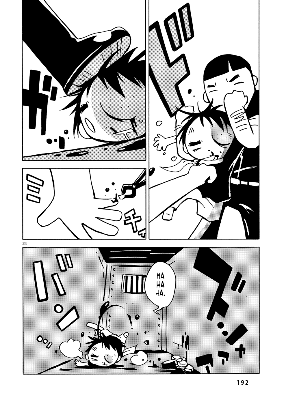 Dien Bien Phu Chapter 11 page 23 - Chapter 11: Love and Capitalism