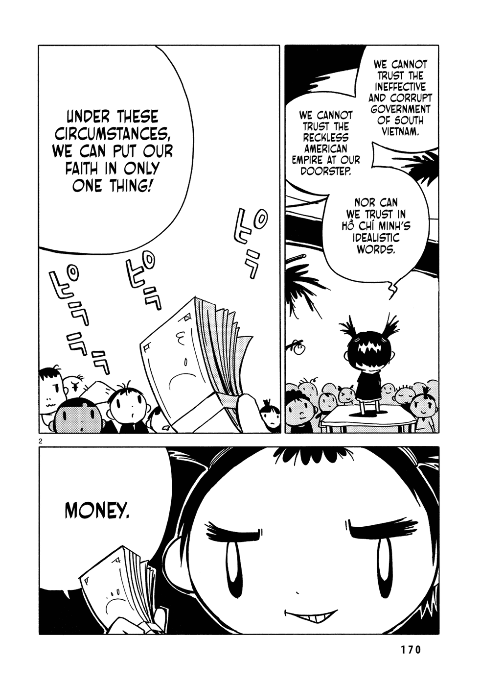 Dien Bien Phu Chapter 11 page 3 - Chapter 11: Love and Capitalism