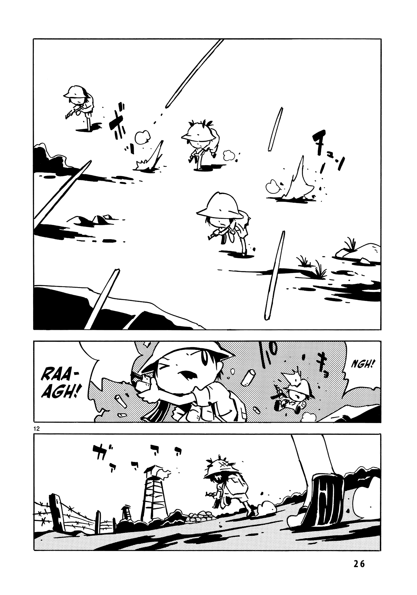 Dien Bien Phu Chapter 13 page 19 - Chapter 13: He Died in Vietnam