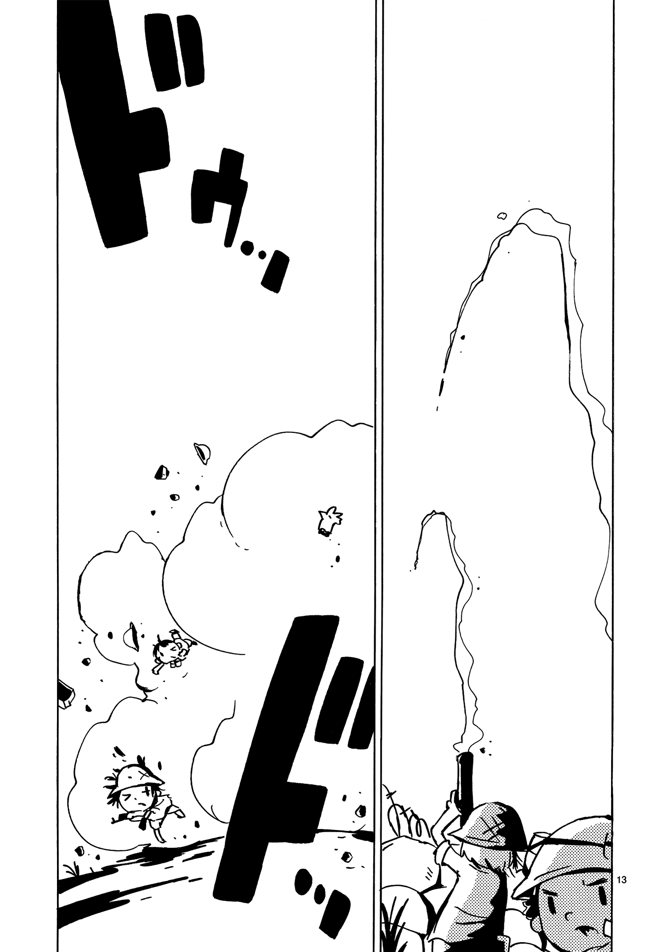 Dien Bien Phu Chapter 13 page 20 - Chapter 13: He Died in Vietnam